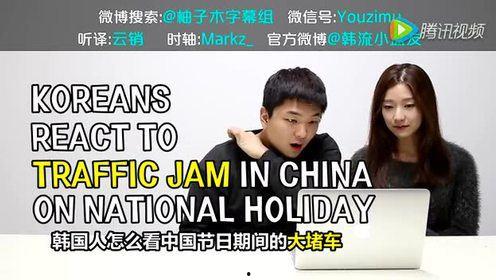 韩国明星打飞机视频,揭秘韩国明星打飞机的真实瞬间