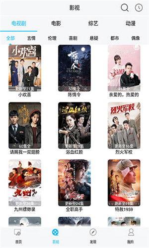 草久免费视频在线观看,畅享海量影视资源，轻松观影新体验