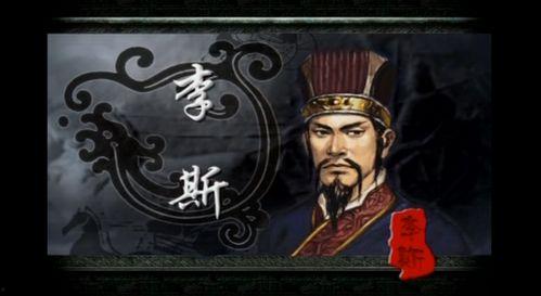 大秦腹黑秦始皇吃瓜动画,揭秘大秦帝国背后的宫廷秘闻