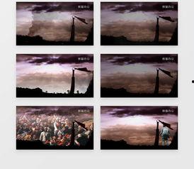 长征视频素材,红色足迹，铸就辉煌