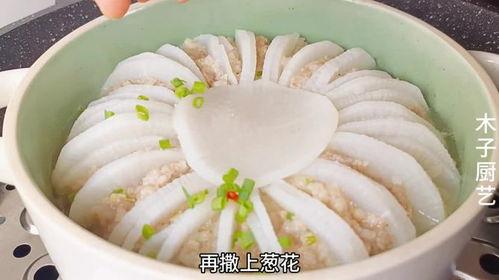 白萝卜的做法视频,简单美味，营养满分