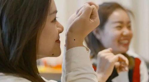 夫妻情趣按摩视频,温馨浪漫，共享私密时光