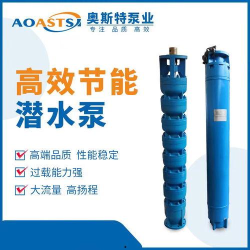 潜水泵安装视频,视频教程带你轻松上手