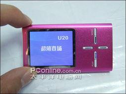 视频mp3,深度解析内容概要