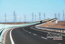 甘肃瓜州今日高速情况如何,畅通无阻，出行无忧