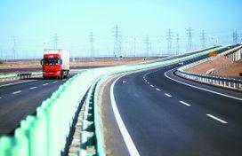 甘肃瓜州今日高速情况如何,畅通无阻，出行无忧