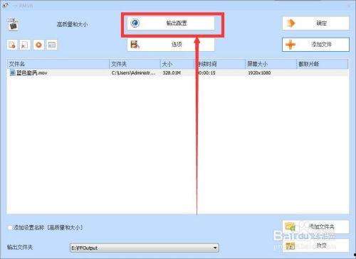 怎么缩小视频,如何高效缩小视频文件大小