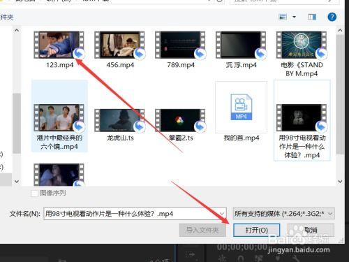 怎么缩小视频,如何高效缩小视频文件大小