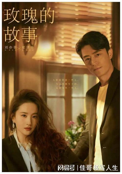 吻胸戏视频,吻胸戏视频幕后揭秘