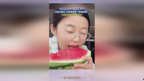 今日吃瓜观战,热点事件盘点与幕后揭秘