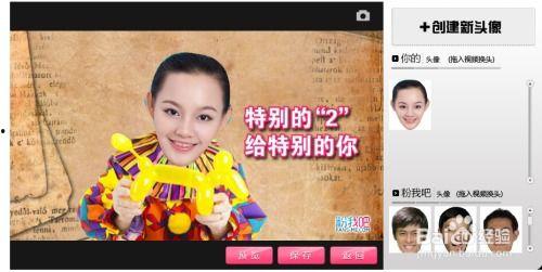 视频换头,揭秘视频中的惊悚换头技术揭秘