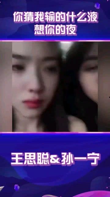 精选吃瓜爆料视频,独家爆料，带你直击娱乐圈风云