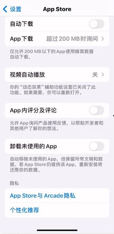 被删除的视频,揭秘被删视频背后的真相与启示