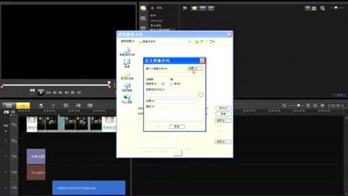 个人视频制作,个人视频制作的艺术之旅