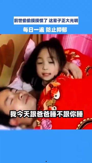 搞笑视频哪里找,笑料横生！揭秘搞笑视频的宝藏之地