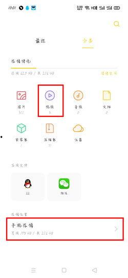 视频重命名,[视频标题]深度解析