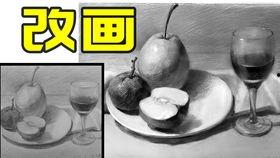 糖稀怎么熬制视频教程,视频教程详解