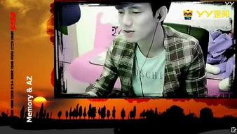 阿哲视频,揭秘生活点滴，展现人间真情