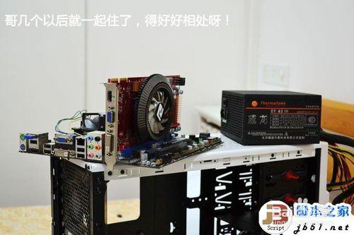 电脑装机视频,从入门到精通，打造个性化高性能电脑