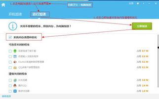 电脑视频卡,电脑视频卡性能解析与优化攻略