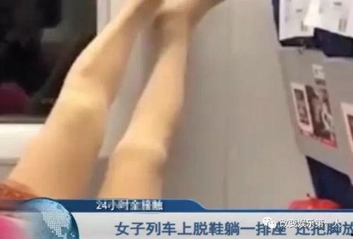 脱鞋视频,揭秘生活细节与情感流露