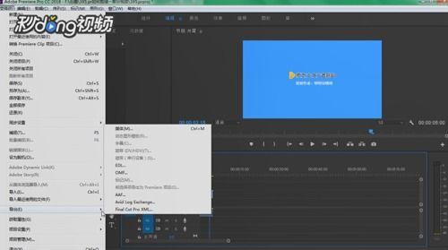 如何导出pr视频,掌握高效视频导出技巧
