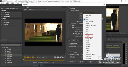 如何导出pr视频,掌握高效视频导出技巧