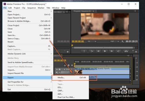 如何导出pr视频,掌握高效视频导出技巧