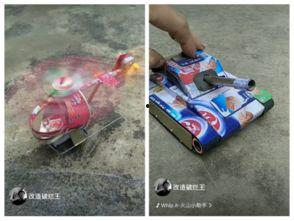 变废为宝视频,创意无限，废物重生之旅