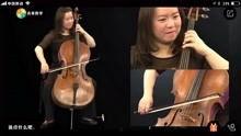 大提琴视频教学,跟随视频轻松掌握演奏技巧