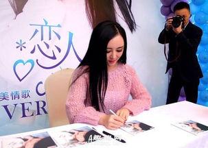 恋人心视频,甜蜜瞬间，见证爱情美好瞬间