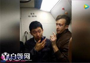 打老外视频,文化冲突与网络暴力的反思