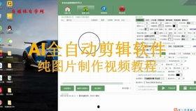 原创小视频,原创内容创作揭秘