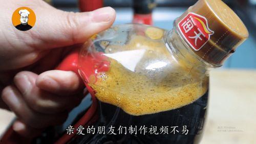 酱油制作视频,揭秘传统酱油制作工艺