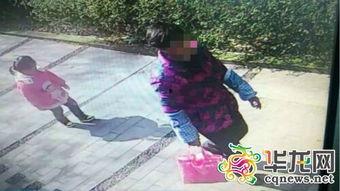 孩子走丢视频,孩子监控视频揭示惊险一幕