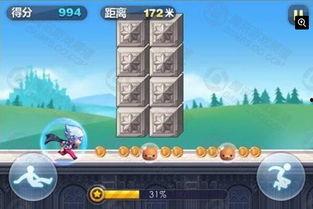 天天酷跑视频,挑战极限，速度与激情的完美演绎