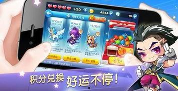 天天酷跑视频,挑战极限，速度与激情的完美演绎