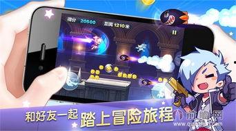 天天酷跑视频,挑战极限，速度与激情的完美演绎