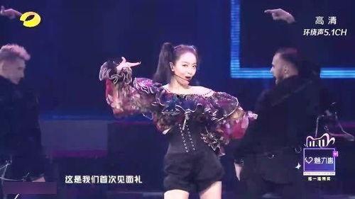 宋茜舞蹈视频,动感十足，魅力四溢