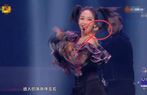 宋茜舞蹈视频,动感十足，魅力四溢