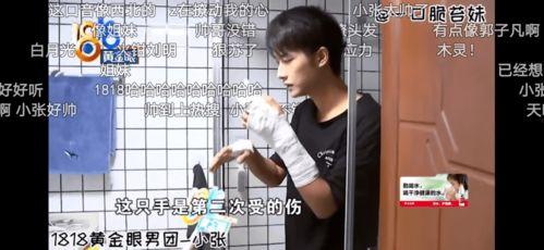 单男 视频,揭秘单身男性的生活状态与情感世界