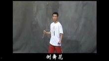 双节棍教学视频,轻松入门，掌握中华武术精髓