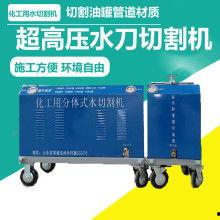 水切割视频,高效切割的视觉盛宴