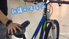 组装自行车视频,跟随视频教程打造个性化自行车
