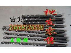 冲击钻怎么换钻头视频,轻松掌握换头技巧