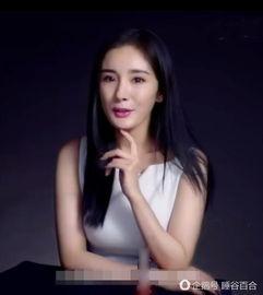 杨幂 写真视频,光影交织下的美丽瞬间