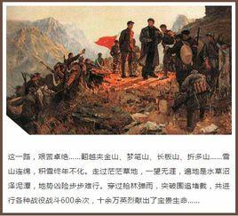 每日吃瓜黑料万里长征,万里长征揭秘娱乐圈风云