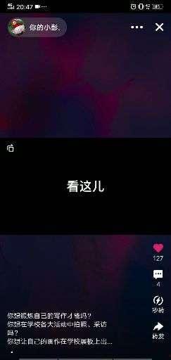 视频怎么弄,[视频主题]核心亮点解析