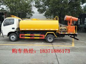 喷水车视频,高科技消防力量守护城市安全