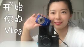 拍视频技巧教程视频,从入门到精通的技巧揭秘